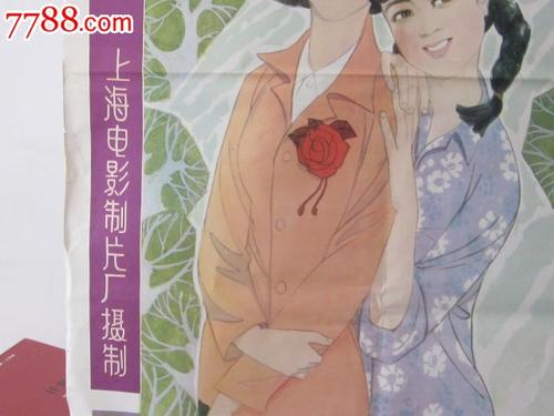 办理罗伯特哥顿大学毕业证